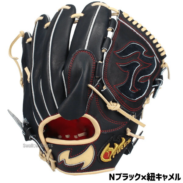 楽天市場】＼1日:5%OFFクーポン／ 野球 ファイヤーズ 軟式 グローブ