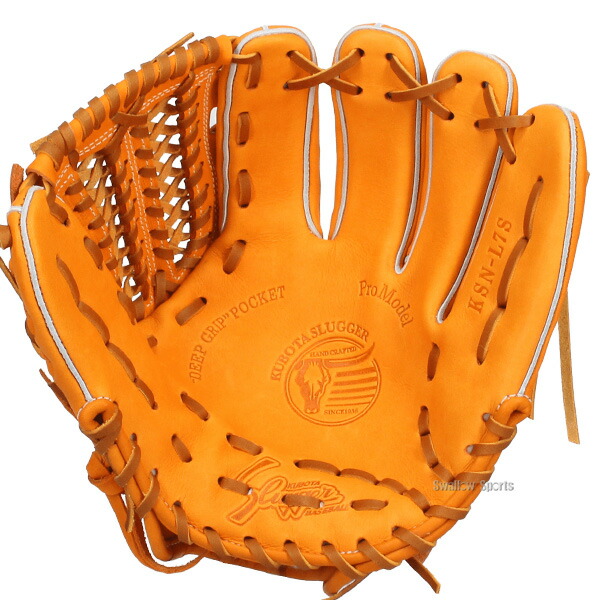 楽天市場】＼1日:5%OFFクーポン／ 野球 久保田スラッガー 軟式グローブ