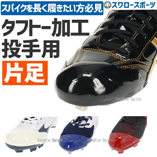 楽天市場】＼1日:5%OFFクーポン／ 【代引、後払い不可/最短7～9日後