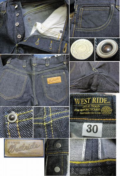 楽天市場】ウエストライド(WESTRIDE) WR101 ライドデニムパンツ