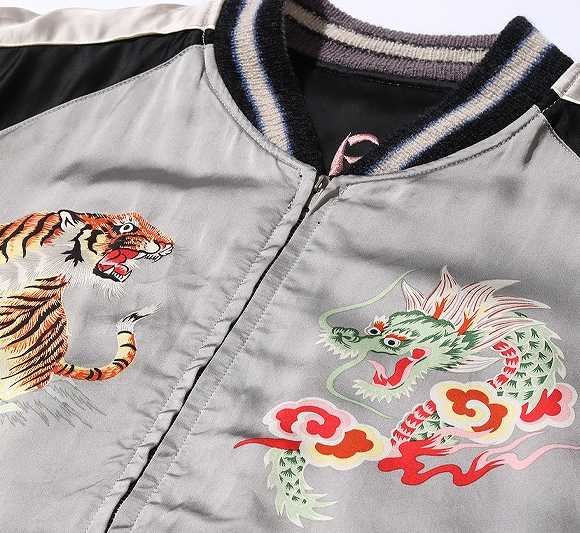 楽天市場】テーラー東洋[東洋エンタープライズ] スカジャン TT15289 港