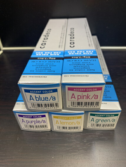 楽天市場】【送料無料】※定形外普通郵便 ナカノ キャラデコ アクセント