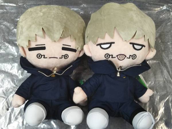 楽天市場】【呪術廻戦】狗巻棘 ゆる顔 BIGぬいぐるみ【全2種セット