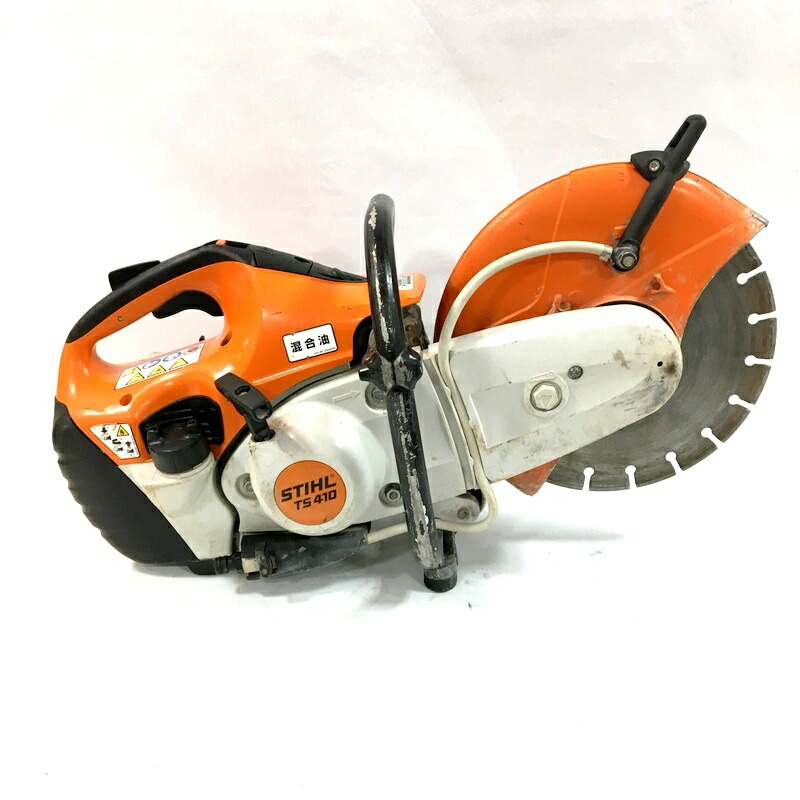 楽天市場】スチール ts410の通販