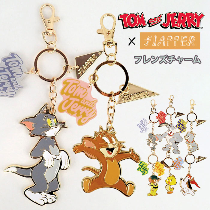 楽天市場】トムとジェリー グッズ/ FLAPPER フラッパー フレンズ