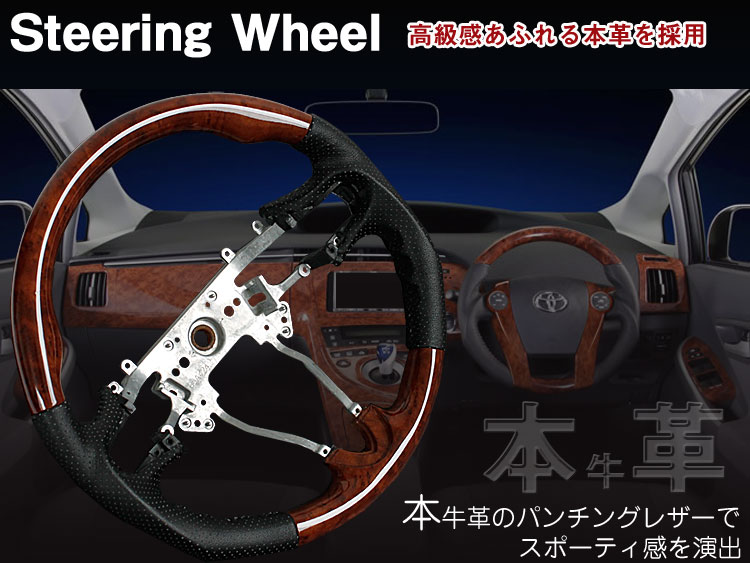 楽天市場】【P7倍 (3/1)限定】【本革・ウッドコンビハンドル・ウッド