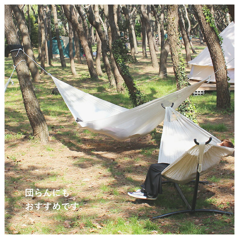 楽天市場】ハンモック ダブルサイズ メキシコ ネット 網 コットン