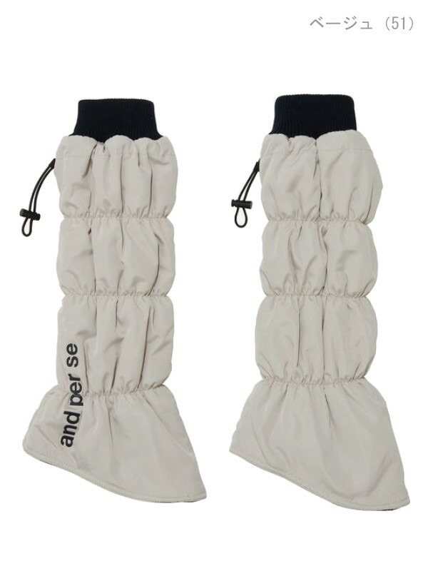 楽天市場】【40％OFF！セール！】アンパスィ/and per se (秋冬モデル