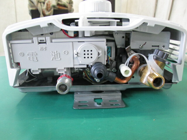 楽天市場】パロマ ガス瞬間湯沸器 PH-5BV-2 都市ガス用 不完全燃焼防止