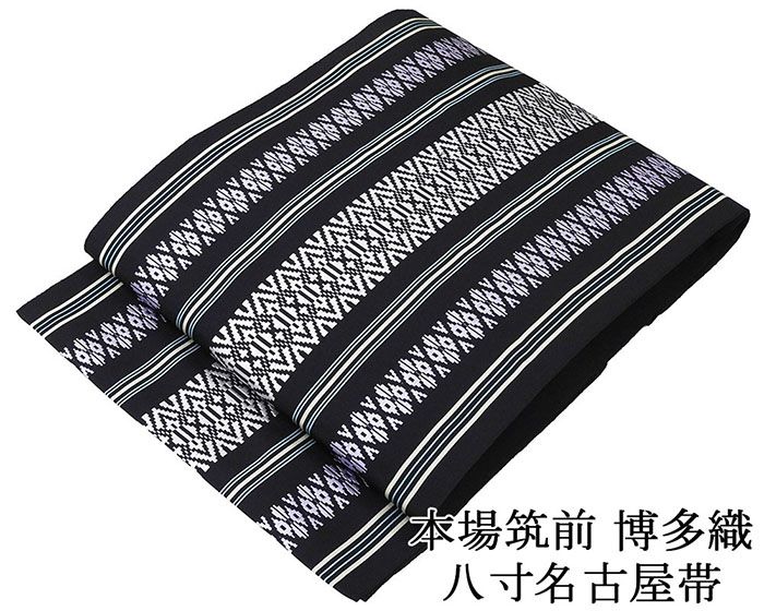 楽天市場】献上博多帯の通販