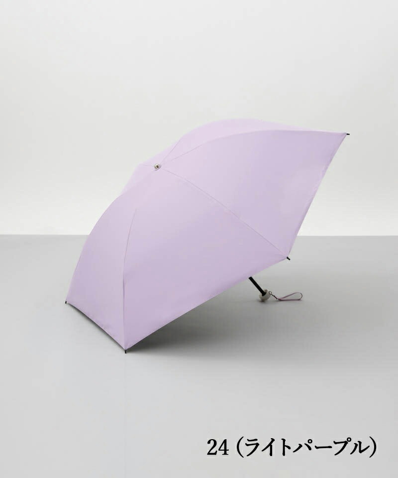 楽天市場】【東レ サマーシールド】【WEB限定】晴雨兼用傘（折りたたみ