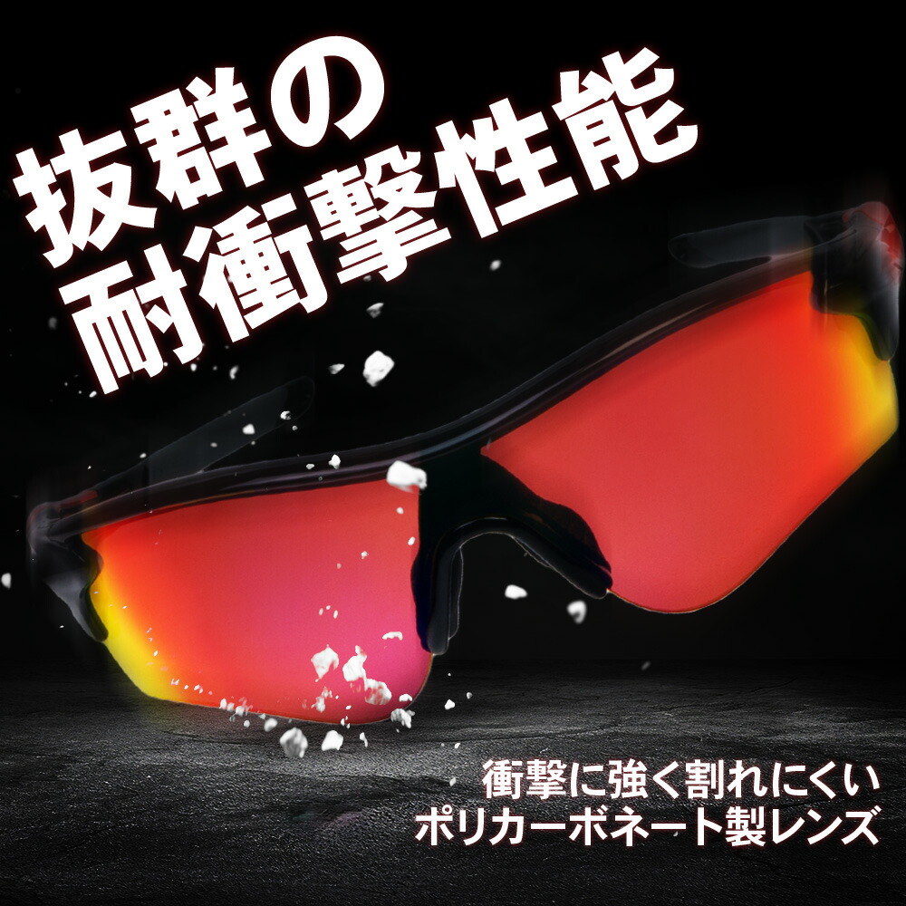 楽天市場】オークリー スクエア ワイヤー oo4075-05 ハイブリッジ