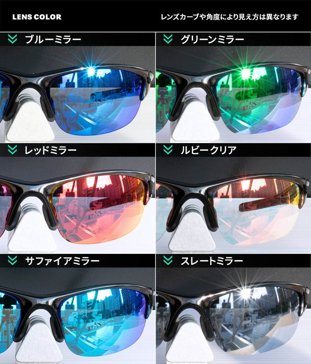 楽天市場】オークリー サングラス 交換レンズ モンスタードッグ OAKLEY