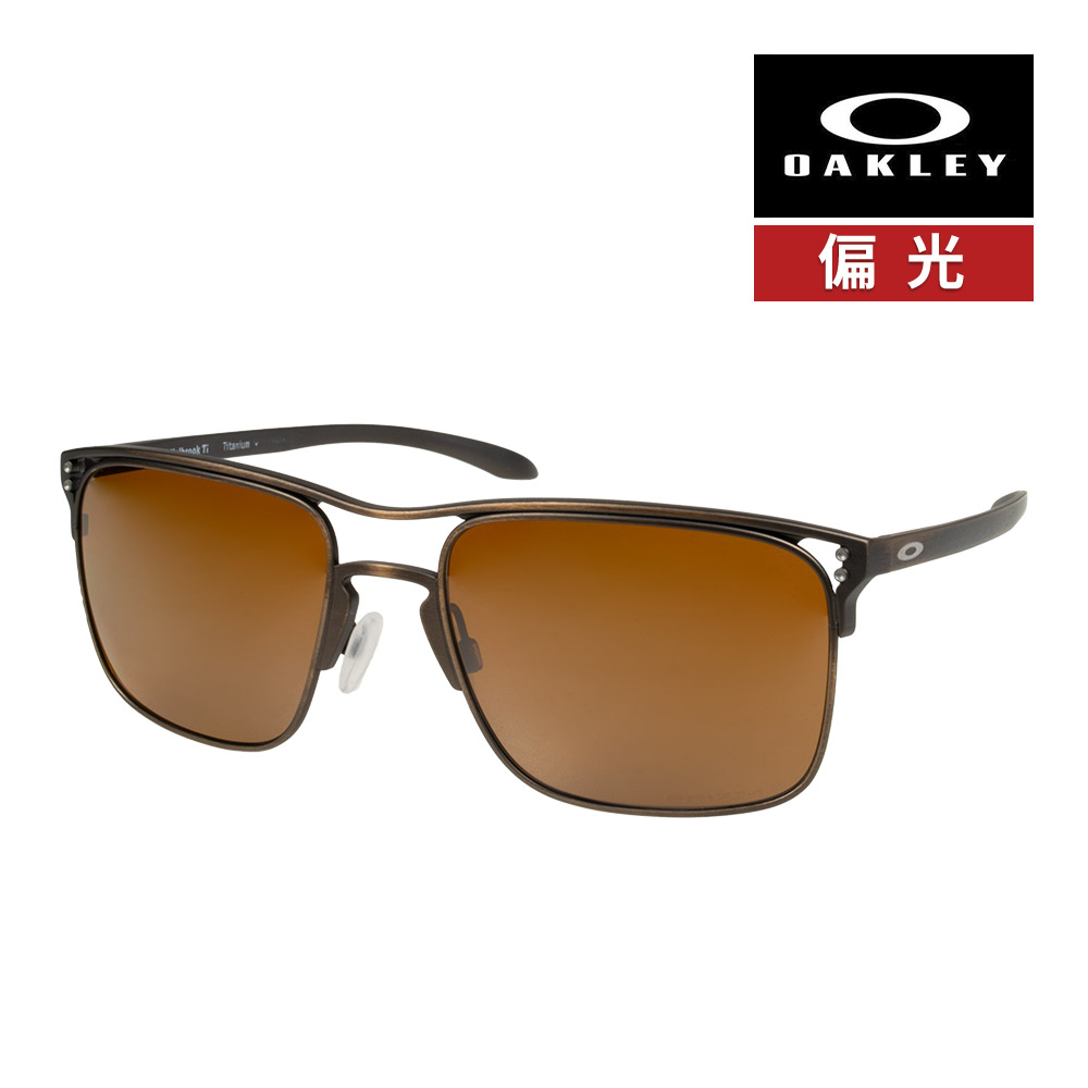 楽天市場】オークリー ホルブルック チタン oo6048-0357 調整可能な