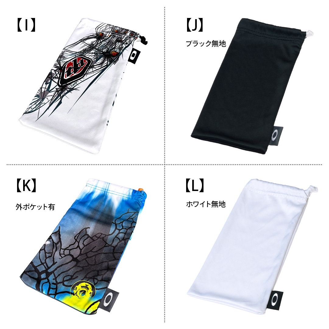 楽天市場】オークリー マイクロバッグ サングラス用 収納袋 ラージ