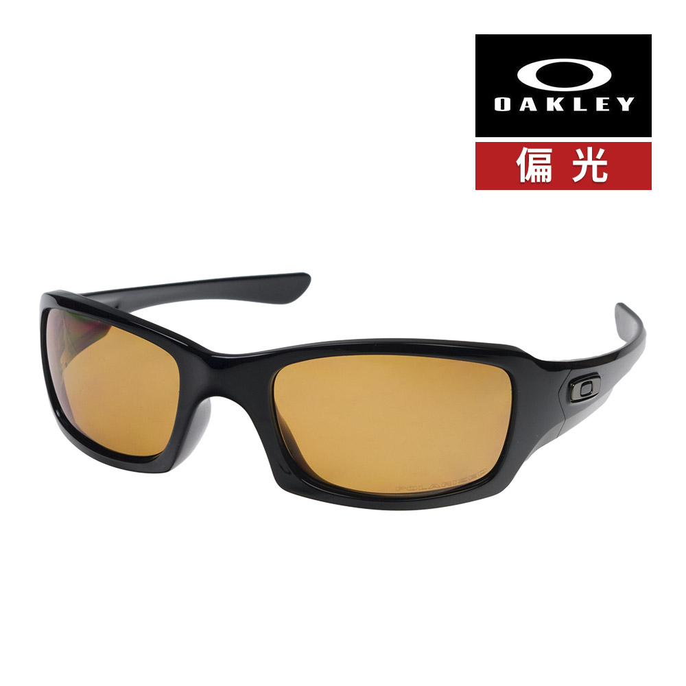 楽天市場】オークリー ファイブススクエアード oo9238-26 ハイブリッジ