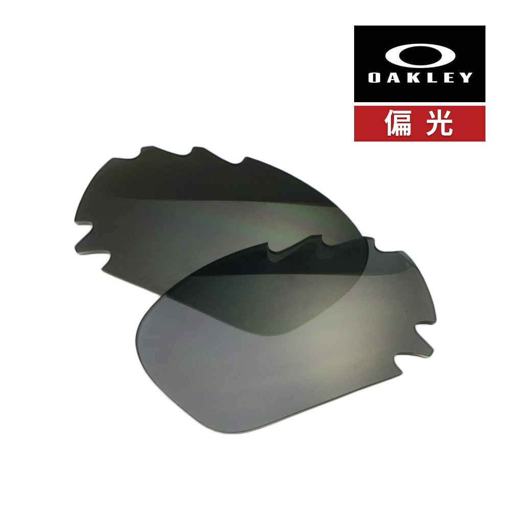 楽天市場】オークリー レーシング ジャケット 41-783 ローブリッジ