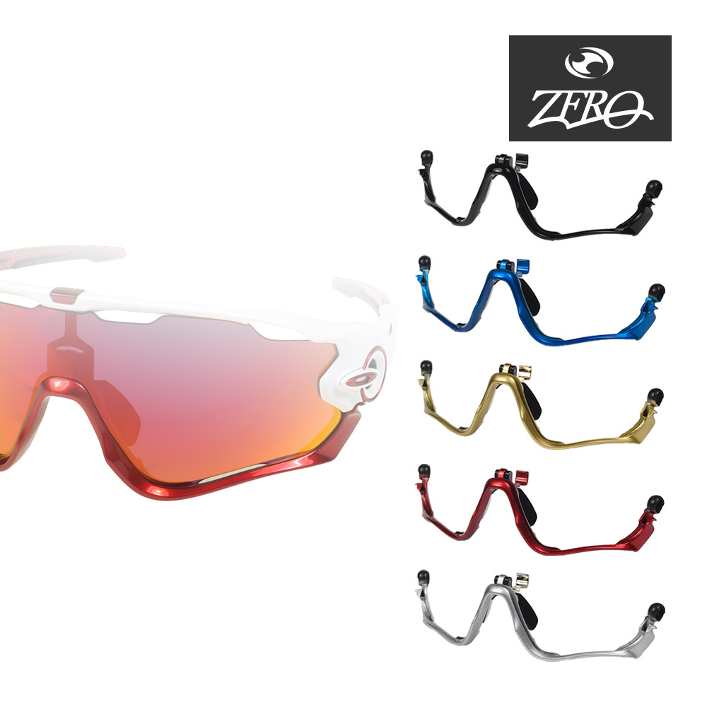 楽天市場】当店オリジナル オークリー ジョウブレイカー アクセサリー