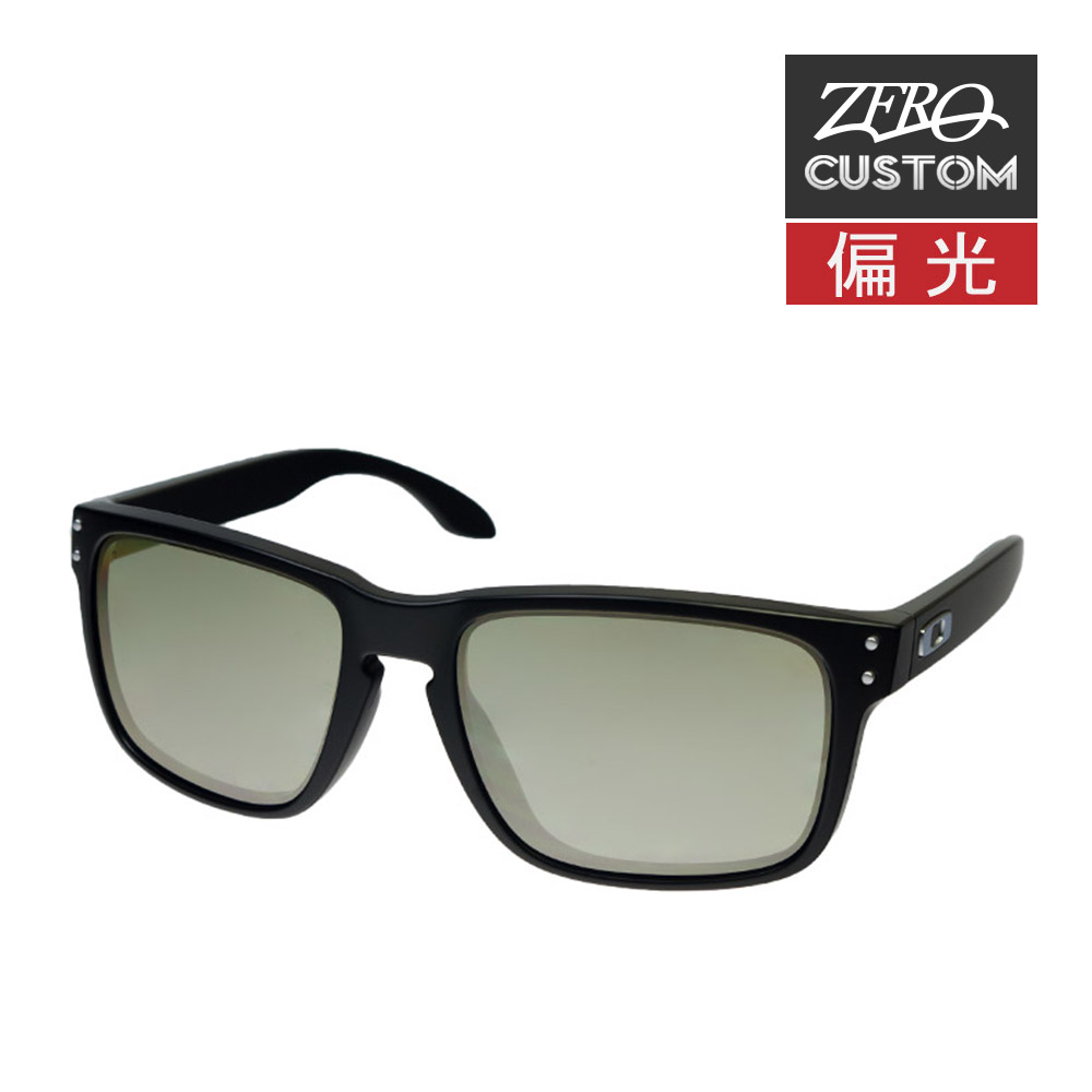 オークリー 偏光 サングラス ホルブルック」の人気商品一覧 | 安い商品