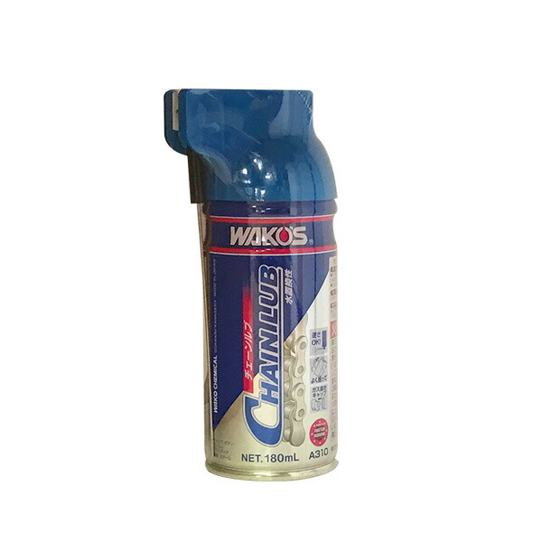 チェーンルブ ワコーズ」の人気商品一覧 | 安い商品を通販サイトから