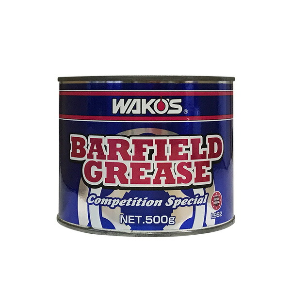 楽天市場】WAKO'S ワコーズ バーフィールドグリース BAG L992 [500g
