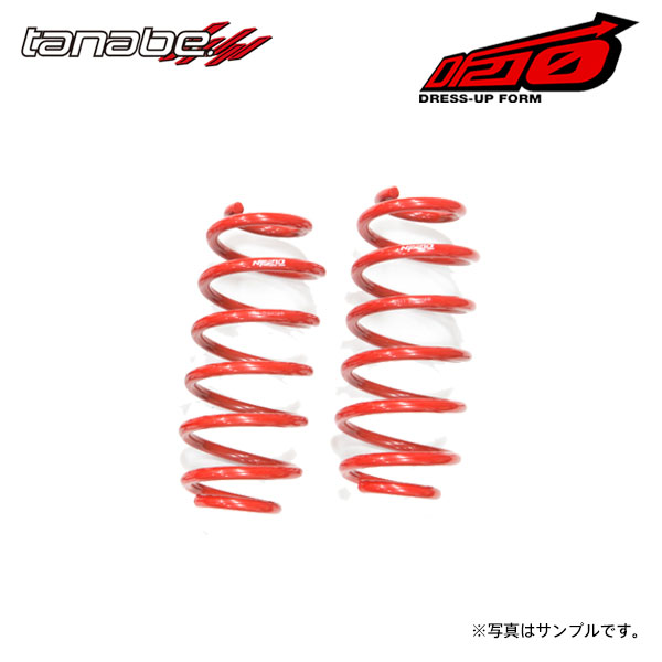 楽天市場】タナベdf210 20アルファードの通販