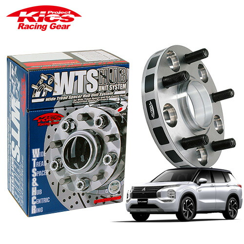 20mm 協永産業 ワイドトレッドスペーサー ホイールスペーサー」の人気