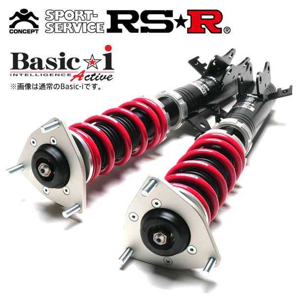RS-R スポーツサスペンションパッケージ SPORT-SERVICE RS☆R / TOPページ