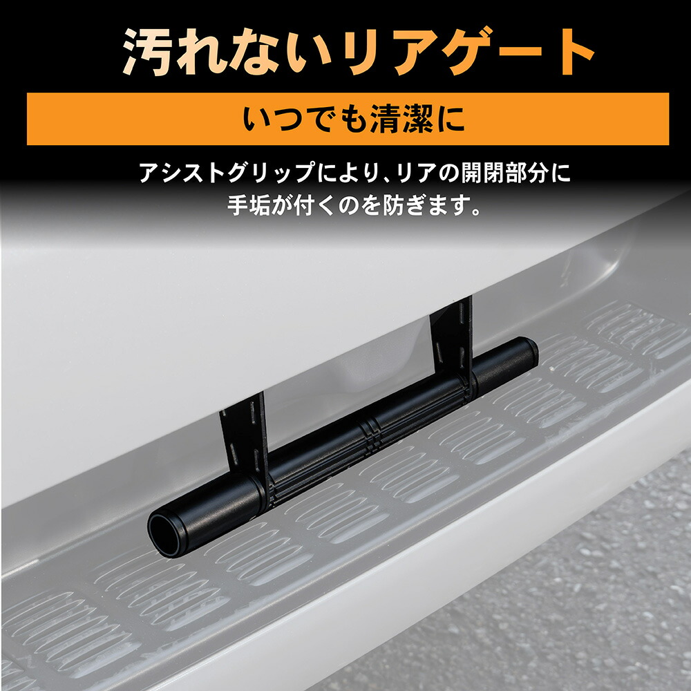 楽天市場】【3/4 20時~スーパーSALE!!期間中は最大P5還元】ハイエース