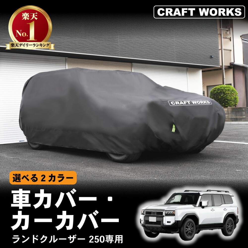 楽天市場】【3/4 20時~スーパーSALE!!期間中は最大P5還元】選べる2