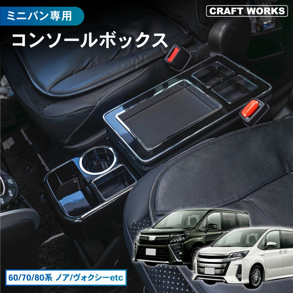 楽天市場】【3/1限定!エントリーと抽選で最大100％Pバック!!】置くだけ