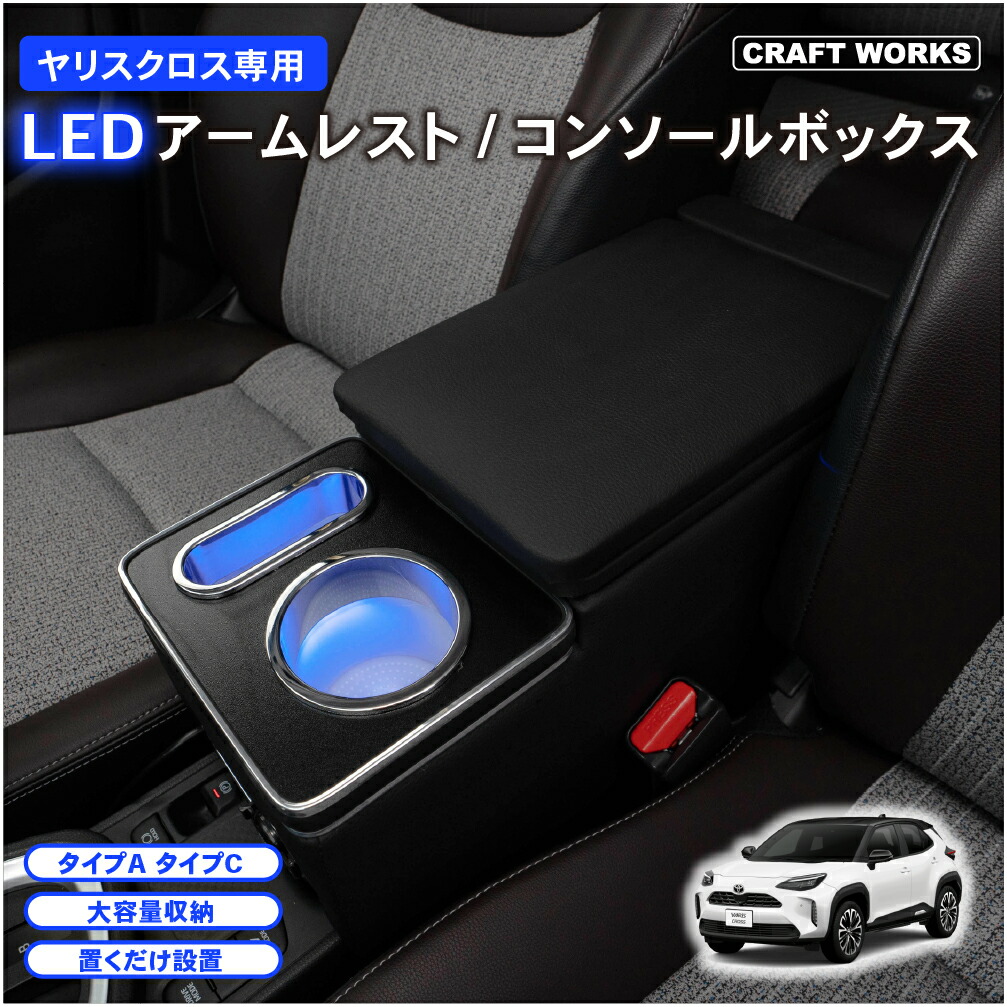 楽天市場】【3/1限定!エントリーと抽選で最大100％Pバック!!】置くだけ