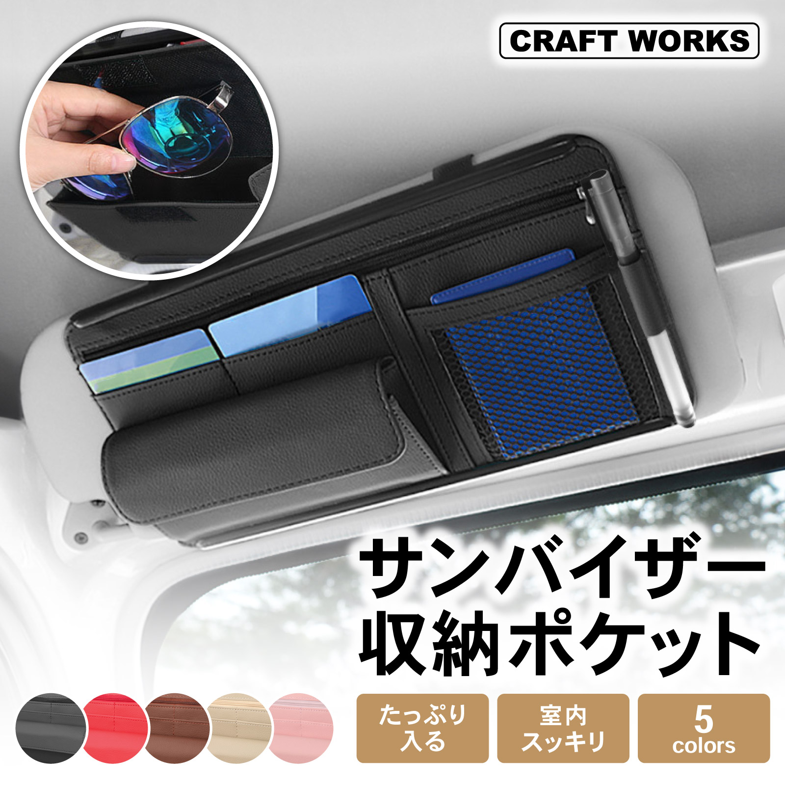 楽天市場】【3/1限定!エントリーと抽選で最大100％Pバック!!】[使用