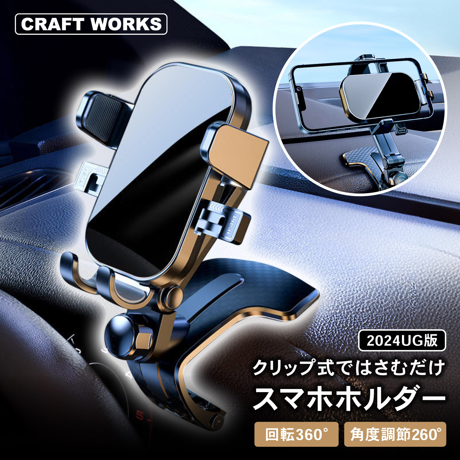 楽天市場】【3/4 20時~スーパーSALE!!期間中は最大P5還元】[累計販売