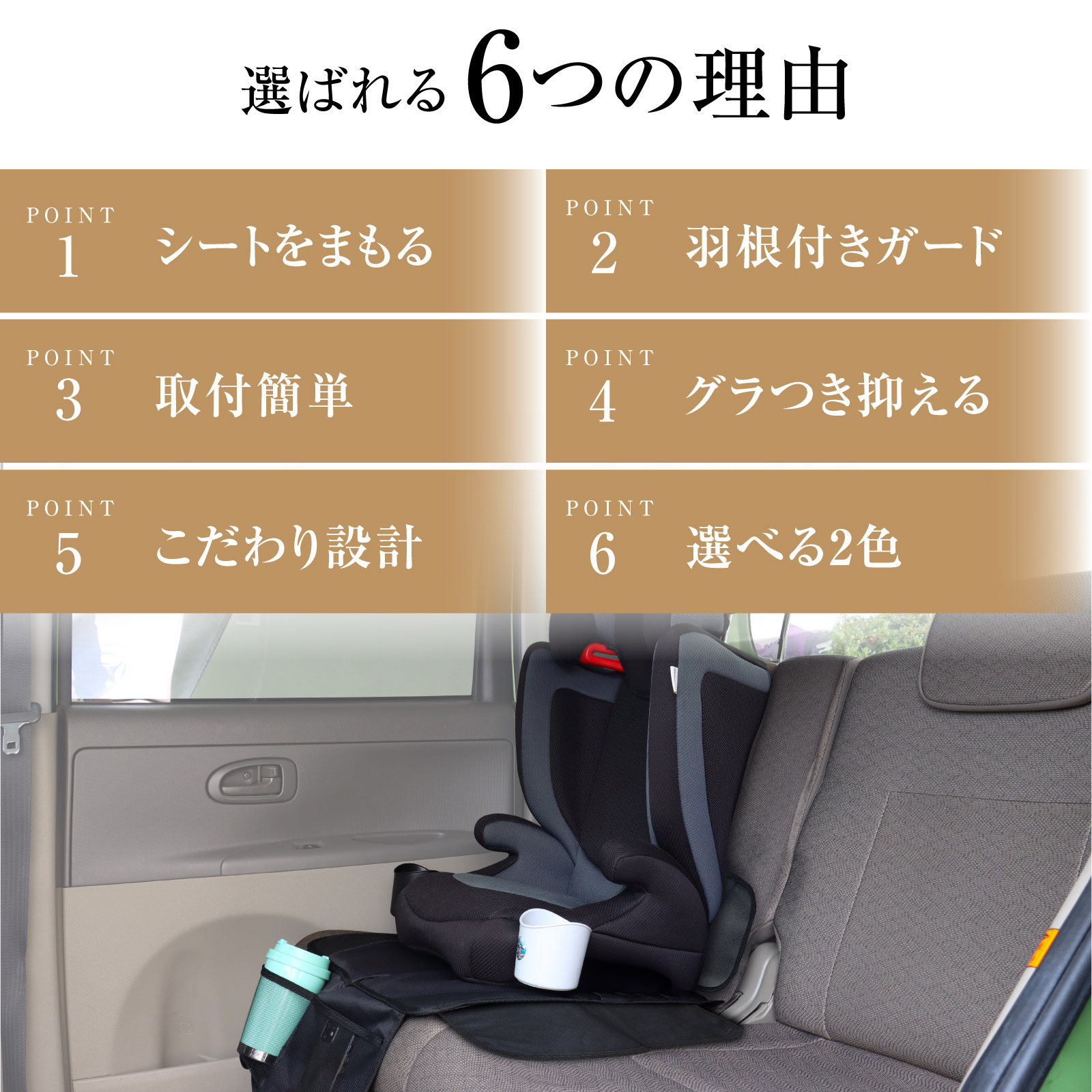 楽天市場】【3/4 20時~スーパーSALE!!期間中は最大P5還元】[羽根付き