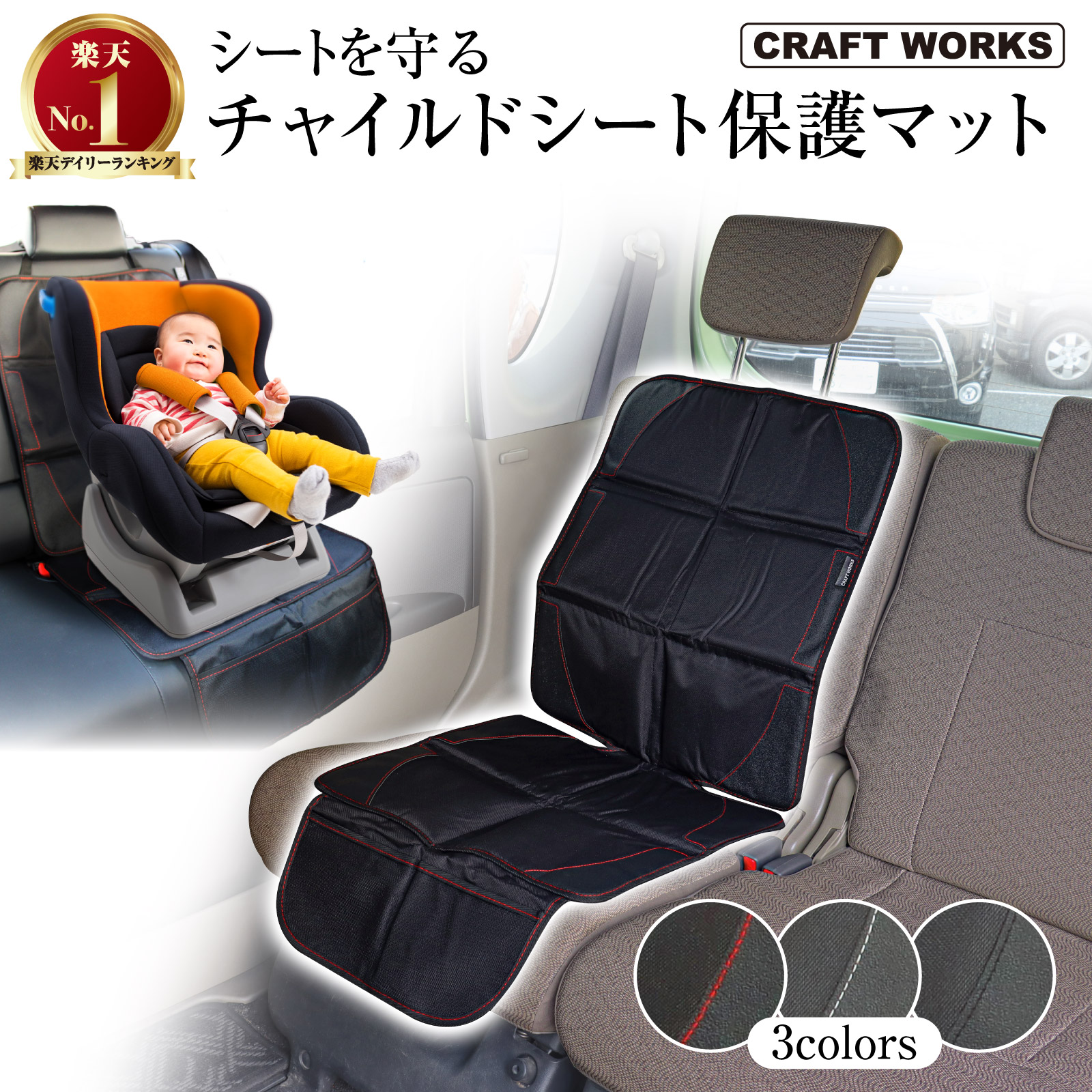 楽天市場】【3/1限定!エントリーと抽選で最大100％Pバック!!】】[累計