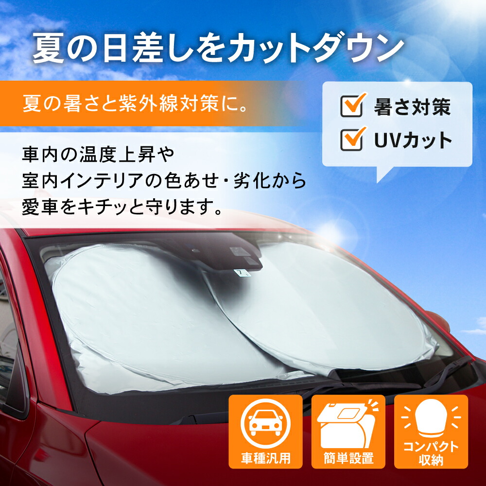 楽天市場】【3/1限定!エントリーと抽選で最大100％Pバック