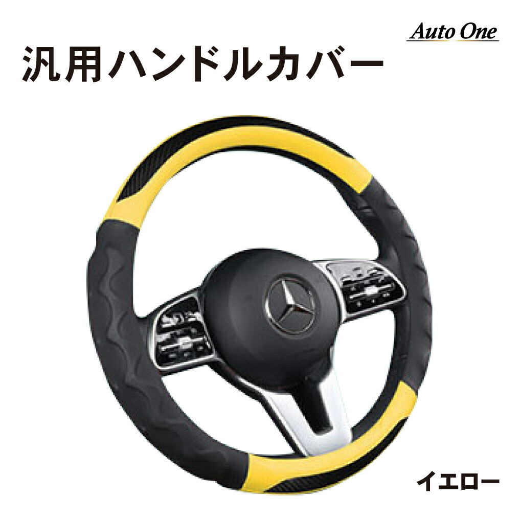 楽天市場】【3/1限定!エントリーと抽選で最大100％Pバック!!】選べる6