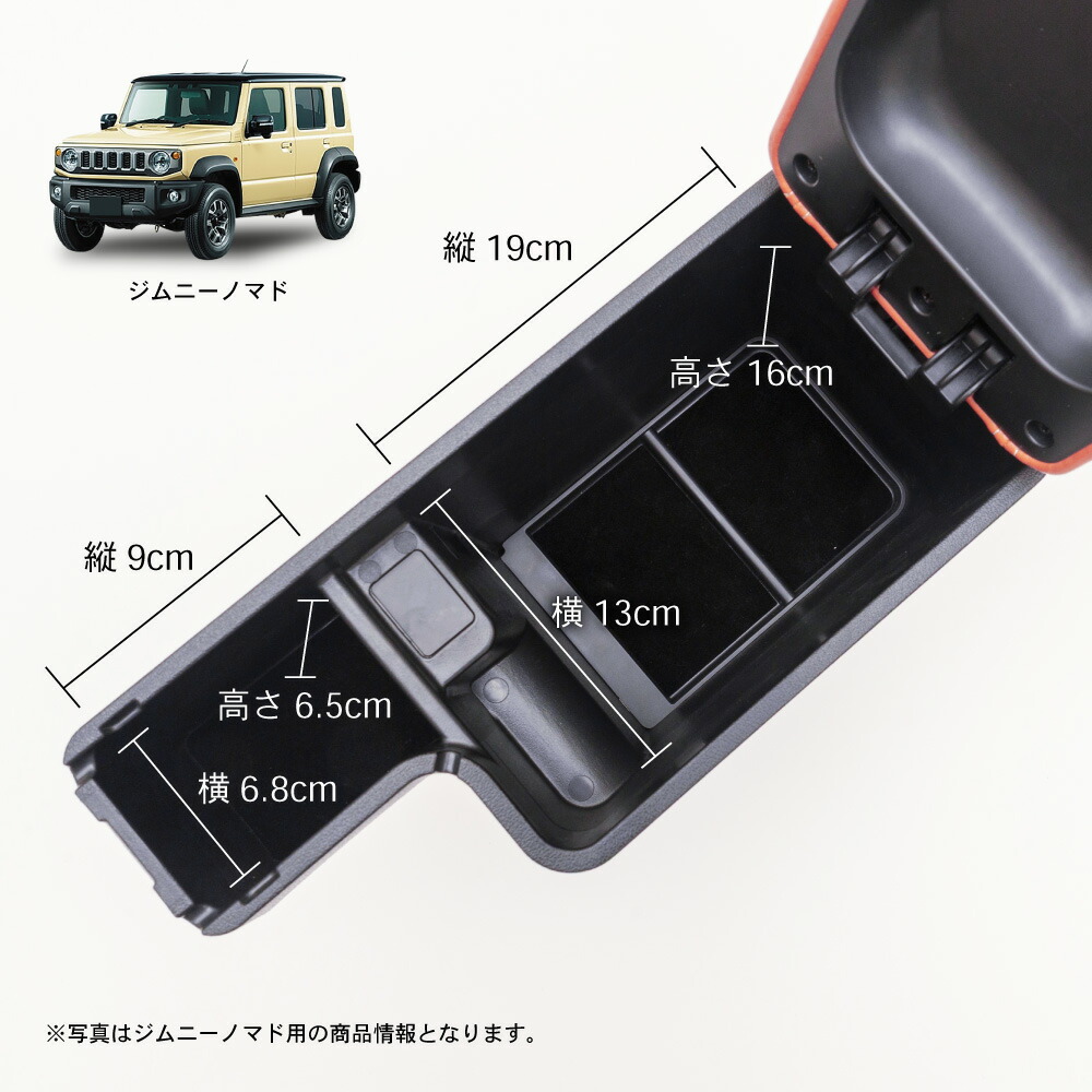 楽天市場】【3/4 20時~スーパーSALE!!期間中は最大P5還元】[ノマド専用