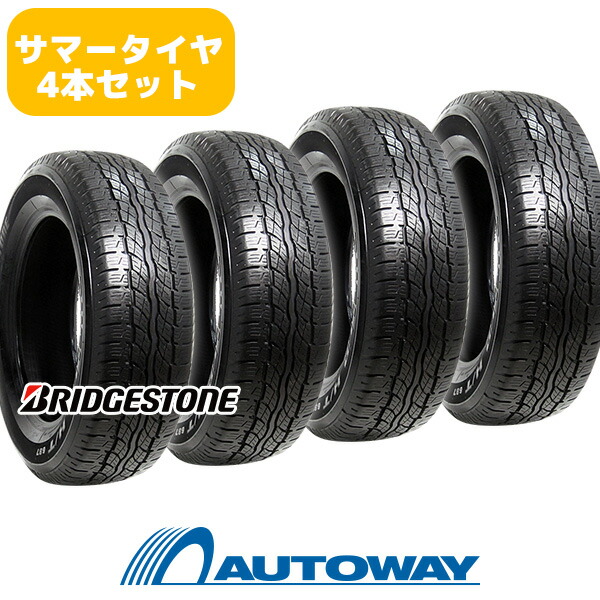 楽天市場】【取付対象】BRIDGESTONE ブリヂストン DUELER H/T 687 225