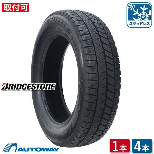 楽天市場】【取付対象】BRIDGESTONE ブリヂストン BLIZZAK VRX3