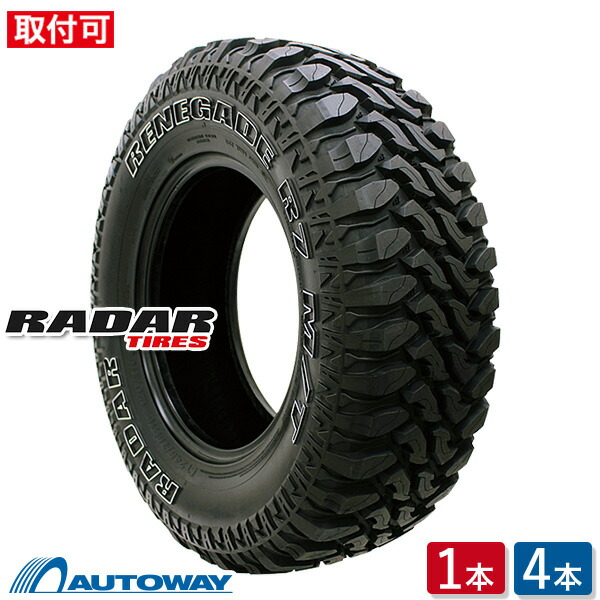 楽天市場】【取付対象】Radar レーダー RENEGADE R7 M/T.OWL 285/75R16