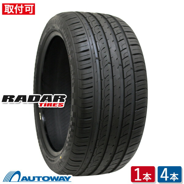 楽天市場】radar dimax r8＋ 225／40r18の通販