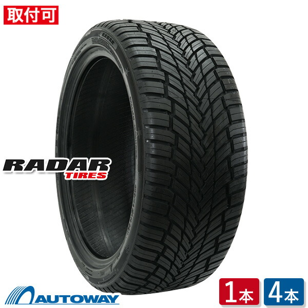 オールシーズンタイヤ 225/50r17」の人気商品一覧 | 安い商品を通販