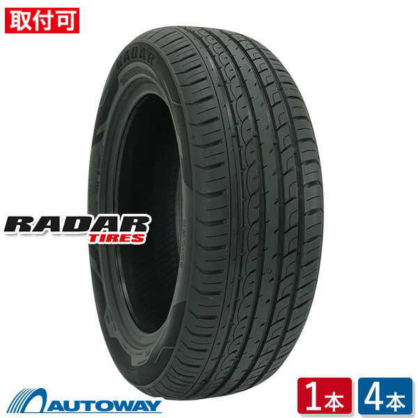 楽天市場】205/60r16の通販
