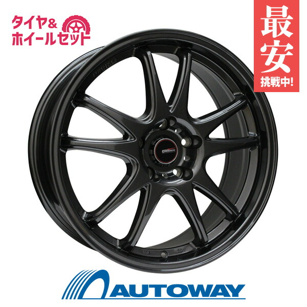 楽天市場】225/65R17 スタッドレスタイヤ タイヤホイールセット