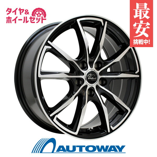 楽天市場】スタッドレスタイヤ 205／55R16 ホイールセットの通販