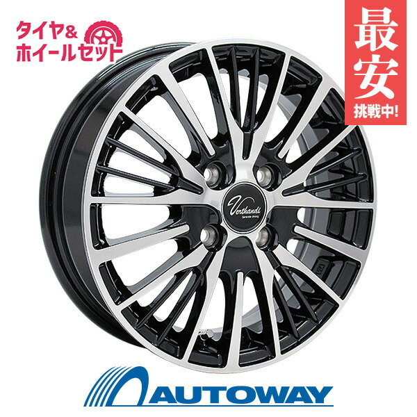 バリ山/中古】175/65-14 スタッドレスタイヤ/ホイールセット 175⁄65R14