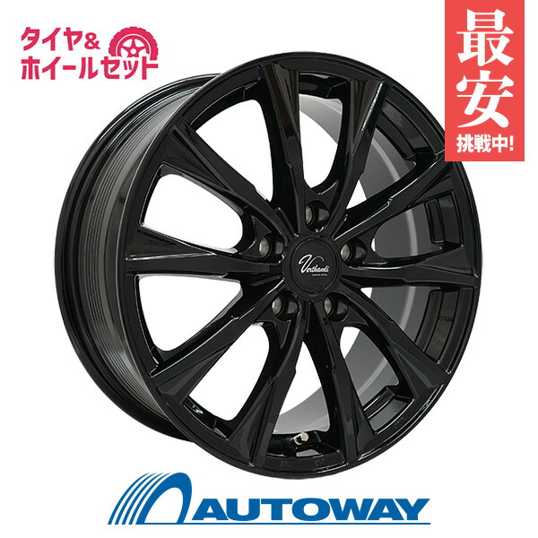 楽天市場】スタッドレスタイヤ 205/60r16（インセット（mm）47