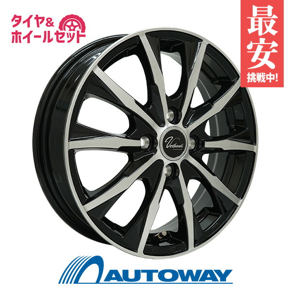 楽天市場】185／70R14（リム径（インチ）14）（スタッドレスタイヤ